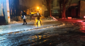 Прогноз на 25 ноября: ночью на дорогах и тротуарах каток, днём растает