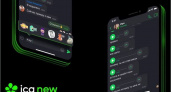 Mail.Ru Group перезапустила один из старейших мессенджеров — ICQ