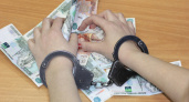 Сотрудница брянского офиса микрозаймов похитила 1,3 млн. рублей, оформляя кредиты на чужие паспорта
