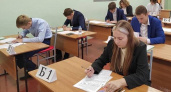 В топе популярных ЕГЭ по выбору у брянских выпускников-2025 обществознание, биология и физика