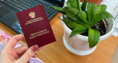 Все пенсионеры получат доиндексированную пенсию до 25 февраля