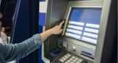 Остерегайтесь эту кнопку на банкомате - ловушка для тех, кто снимает деньги с карты 