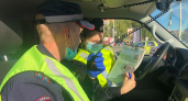 С завтрашнего дня права будут недействительны: водителей ждет новое строгое правило