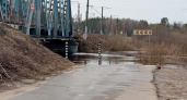 В Брянской области из-за подъёма воды подтопило два участка автодорог 