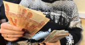 Отдельно от пенсии по 100 000 рублей. В России обрадовали всех пенсионеров