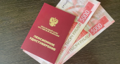 Перед майскими праздниками пенсионеры получат повышенные пенсии: уже известны точные суммы 