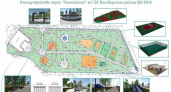 В Брянске продолжается голосование за объекты благоустройства-2026, в лидерах Володарка