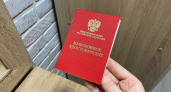 Пенсионное удостоверение придётся сдать с 1 июля: пенсионеров до 70 лет ожидает неприятный сюрприз