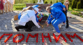 Брянские энергетики «Россети Центр» доставили Вечный огонь к памятнику героя Советского Союза летчика Дегтярева в деревне Голубея