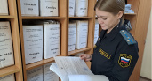 Брянские приставы помогли нерадивому отцу «отыскать» скрытые доходы для выплаты алиментов