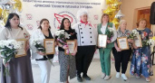 В Брянской области выбрали лучших поваров лучших школьных столовых