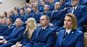 Прокуратура Брянской области, которая осталась без руководителя, получит нового главу ведомства