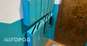 Внимание, мошенники: брянцев предупредили о поддельных квитанциях на оплату штрафов