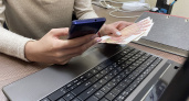 Мошенники за неделю «развели» брянских жителей на 8,1 миллиона рублей