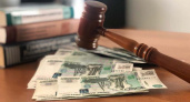 Вместе черной фиолетовая: жительница Брянска добилась компенсации за испорченную шубу
