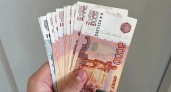 Для всех, кто хранит дома купюры 5 000 рублей - важное нововведение уже с 9 мая