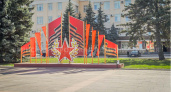 День Победы в Брянске — куда сходить 9 мая