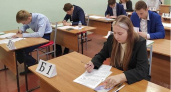 Брянским властям рекомендовали приостанавливать шумные работы рядом с пунктами проведения ЕГЭ