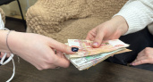 Для всех, кто хранит дома купюры 5 000 рублей - важное нововведение уже с 10 мая