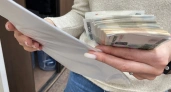 Россиянам после праздников выдадут по 12 000 рублей от СФР. Уже названа дата прихода денег на карту