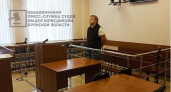 Брянский уголовник получил шесть лет строгого режима за похищение бывшей жены