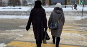 Пенсионное удостоверение придётся сдать с 1 июля: пенсионеров до 70 лет ожидает неприятный сюрприз