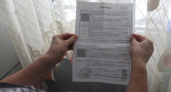 Брянский суд поддержал жильцов, решением общего собрания снизивших себе квартплату