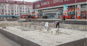 В Брянске на площади Партизан наконец начался ремонт фонтанов
