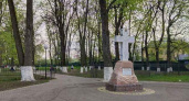 В Брянске продолжается голосование за объекты благоустройства-2026 — аутсайдер сменился