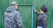 Брянские приставы ко Дню защиты детей плотно «поработают» с алиментщиками
