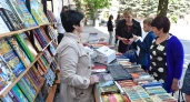 Встречи, выставки, спектакли: открывается книжный фестиваль «Красная площадь — Брянск»