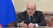 Кабмин добавил средств брянскому бизнесу в приграничье