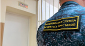 Судебный пристав уберег жительницу Брянска от мошенников