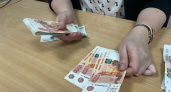 В России заработал реестр алиментщиков: брянские уклонисты тоже в списке