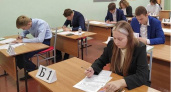 Брянские выпускники сдают первый из обязательных экзаменов