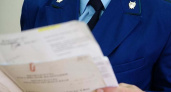 Брянская компания заплатит более 300 тысяч рублей за незаконное увольнение инвалида