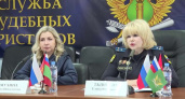 В Реестре алиментщиков уже «отметились» более двух тысяч брянских жителей