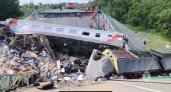 Подрывы мостов в Брянской и Курской областях квалифицируют как теракт