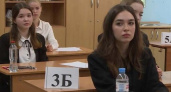 Брянские выпускники сдали самые популярные ЕГЭ по выбору — физику и обществознание