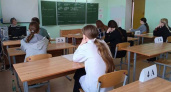 ЕГЭ по биологии, географии и иностранному языку написали более 1,6 тысяч брянских выпускников