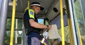 Дорожная полиция Брянска на три дня сосредоточилась на автобусах и маршрутках
