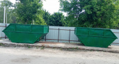 Брянские мусорщики обновляют крупногабаритные контейнеры в Бежице