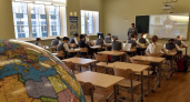 «Земский учитель-2025»: заявки от брянских соискателей ждут ещё месяц