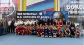 В Брянске открылся юбилейный XXX Мемориал Николая Королева по боксу