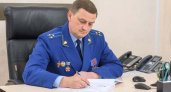 Брянская прокуратура напомнила Госжилинспекции, как отвечать на обращения жителей