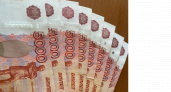 Для всех, кто хранит дома купюры номиналом 5 000 рублей - важное нововведение в июне