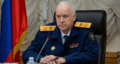 Бастрыкин запросил доклад по гибели двоих детей в песчаном карьере под Брянском