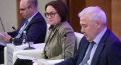 Владельцы сбережений в полном недоумении с 22 июня: в ЦБ сообщили неожиданную новость