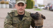 Брянский таможенник и его Магнат стали лучшими в России по поиску наркотиков 