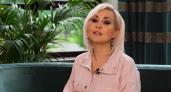 День будет необычным: астролог Володина осчастливила сразу несколько знаков зодиака прогнозом